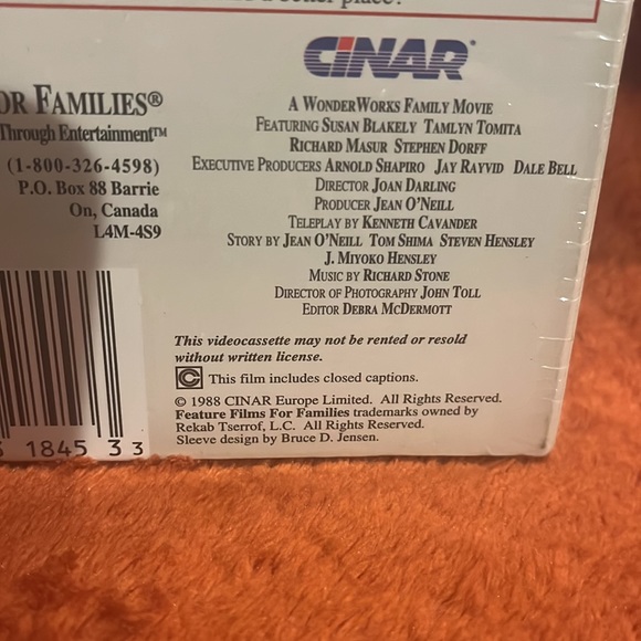 Hiroshima Maiden ( copyright 1988 / VHS ) - Picture 6 of 8